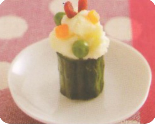 Cucumber Cups