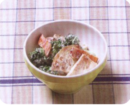 Greek Yogurt Veggie Salad